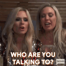 Who Are You Talking To Confused GIF - Who Are You Talking To Confused Hurt GIFs