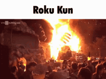 Goanimate Roku Kun GIF - Goanimate Roku Kun GIFs