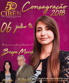 Ciben2018 Consagracao GIF - Ciben2018 Consagracao 2018 GIFs