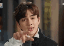 Kdrama Insult GIF - Kdrama Insult Disgusted GIFs