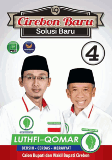 Poster Posterlq4 GIF - Poster Posterlq4 Cirebon GIFs