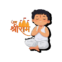 a boy is sitting in a lotus position with his eyes closed and a temple in the background