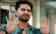 Carry On.Gif GIF - Carry On Paagal Vishwaksen GIFs