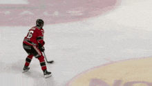 a hockey game is being played on a sport live channel