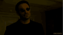 Matt Murdock Im Daredevil GIF - Matt Murdock Im Daredevil Introduce GIFs
