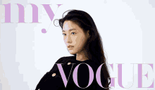 Visual Model GIF - Visual Model Vogue GIFs
