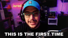 This Is The First Time Jaredfps GIF - This Is The First Time Jaredfps The First Time GIFs