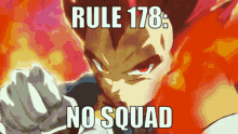 Rule178 Dragon Ball GIF - Rule178 Dragon Ball Squad GIFs
