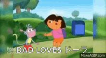 Dora Japanese GIF - Dora Japanese Worst GIFs