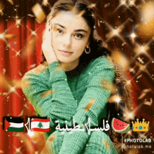 a woman in a green sweater is surrounded by flags and watermelons