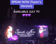 Taylor Swift Taylor Swift Eras Tour GIF - Taylor Swift Taylor Swift Eras Tour Speak Now GIFs