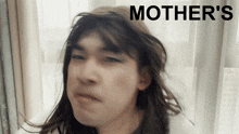 Mother'S Milk In A Flaming Cup Wheel Of Time GIF - Mother'S Milk In A Flaming Cup Wheel Of Time Wot GIFs