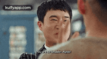You Are So Lovable! Alyoo!.Gif GIF - You Are So Lovable! Alyoo! Chicago Typewriter Sikago Tajagi GIFs