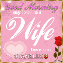 Good Morning My Beautiful Wife GIF - Good Morning My Beautiful Wife I Love You GIFs
