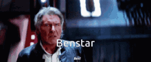 Benstar GIF - Benstar GIFs