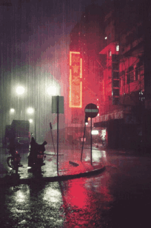 City Rain GIFs | Tenor