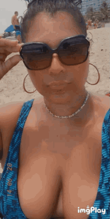 Beach Sunglasses GIF - Beach Sunglasses Suntan GIFs