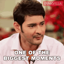 One Of The Biggest Moments Mahesh Babu GIF - One Of The Biggest Moments Mahesh Babu Pinkvilla GIFs