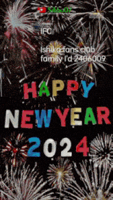 New Year Wishes 2024 GIF