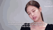 Long20014 Jennie GIF