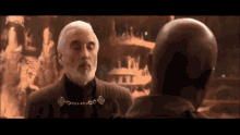 Brave But Foolish Disappointed GIF - Brave But Foolish Disappointed Star Wars GIFs