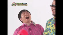 악마 미소 GIF - Korean Laughing Lol GIFs