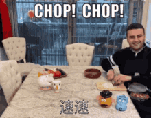 Chop Chop Hurry Up GIF - Chop Chop Hurry Up Chef GIFs