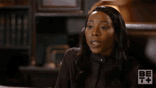 Its Not Always About You Sacrifice GIF - Its Not Always About You Sacrifice Beverly Rucker GIFs