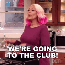 Were Going To The Club Denise Ford GIF - Were Going To The Club Denise Ford The Ms Pat Show GIFs