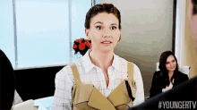 Slightly Confused GIF - Sutton Foster Younger Tv Slightly Confused GIFs