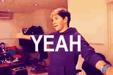 One Direction Yeah Buddy GIF - One Direction Yeah Buddy Niall Horan GIFs