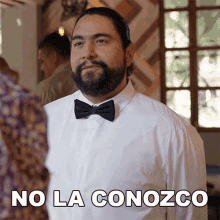 No La Conozco Daniel Garcia GIF - No La Conozco Daniel Garcia Backdoor GIFs
