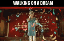 Empire Of The Sun Walking On A Dream GIF - Empire Of The Sun Walking On A Dream Electronica GIFs