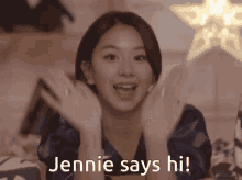 Jennie Jennie Says Hi GIF - Jennie Jennie Says Hi Jennie Hi GIFs