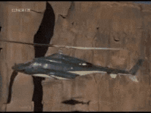 airwolf helicopter