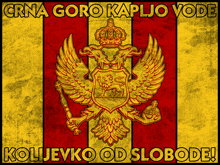 Crnogorci Crna Gora GIF