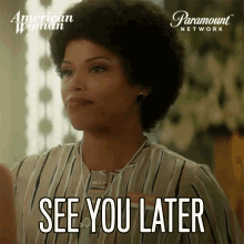 See You Later Excited GIF - See You Later Excited Ill Be There GIFs