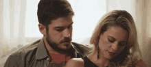 Couple Smiling GIF - Couple Smiling Love GIFs