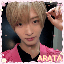 a picture of a person with the name arata written on it