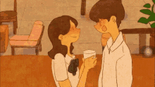 Puuung Couple GIF - Puuung Couple Coffee GIFs
