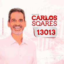 Carlos Soares Pt GIF - Carlos Soares Pt GIFs