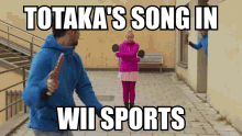 Wii Sports Totakas Song GIF - Wii Sports Totakas Song Nintendo GIFs