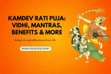 a poster for kamdev rati puja with a painting of a man holding a spear