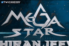 Mega Star Chiranjeevi GIF - Mega Star Chiranjeevi Megastar GIFs
