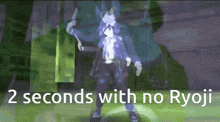 a man in a suit and tie is standing in a dark room with the words " 2 seconds with no ryoji " below him