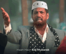 Haa Haa Eid Mubarak Eid GIF - Haa Haa Eid Mubarak Eid Eid Mubarak GIFs