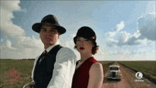 GIF