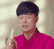 陈赫，吃香蕉，耸肩 GIF - Shrug Chen He Banaba GIFs