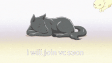 Alcremy Fruits Basket GIF - Alcremy Fruits Basket I Will Join Vc Soon GIFs