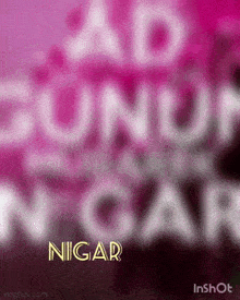 Nigar Nigu GIF - Nigar Nigu Ad Gunu GIFs